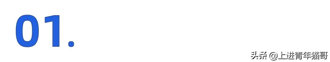 pr多机位剪辑对齐音频,小白零基础pr剪辑教程收集素材