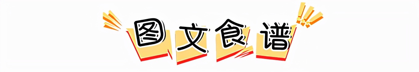 奶酪鲜虾饼辅食食谱,鲜虾芝士饼