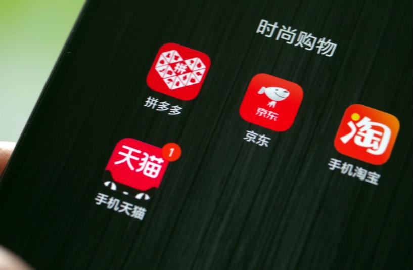 拼多多为什么还能占有一席之地,拼多多为何3年用户达到了六亿