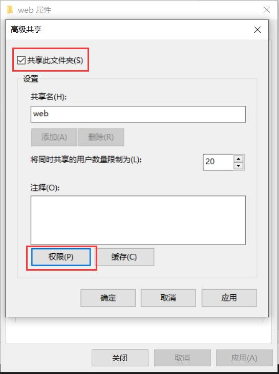linux服务器如何搭建php环境,linux虚拟机如何配置php