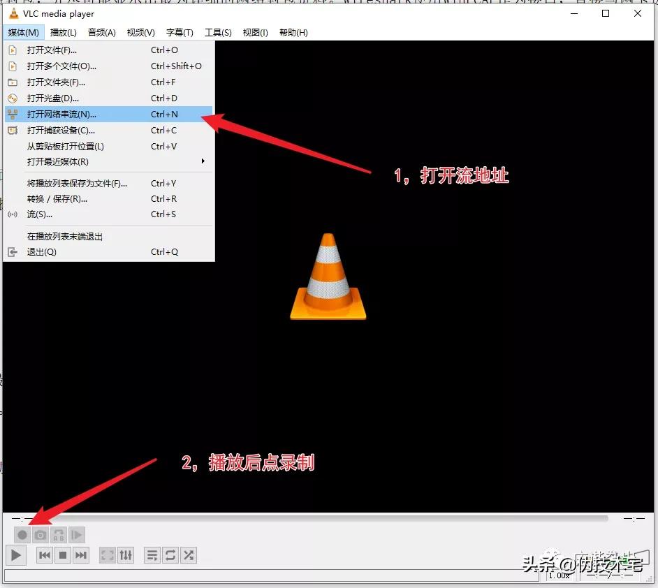 直播app防抓包,手机直播推流码抓包软件