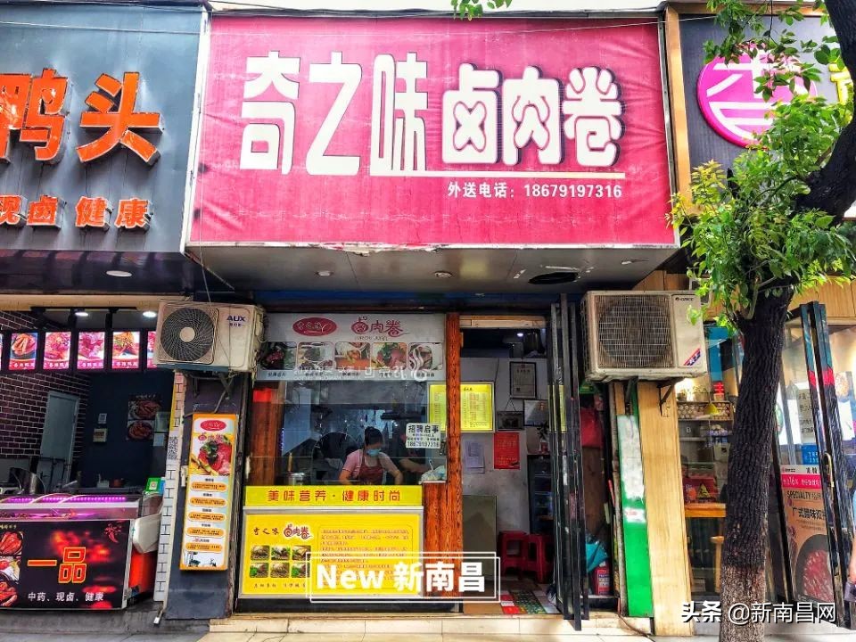 鍗楁槍鍗佸ぇ蹇呭悆灏忛,鍗楁槍鍗佸ぇ鑰佸瓧鍙风編椋熷簵