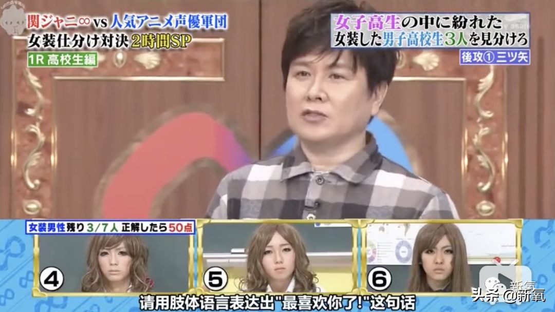 人间迷惑行为大全,人间迷惑行为全集