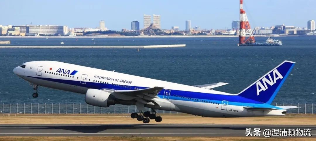 ups国际快递航线附加费多少,ups国际空运服务费