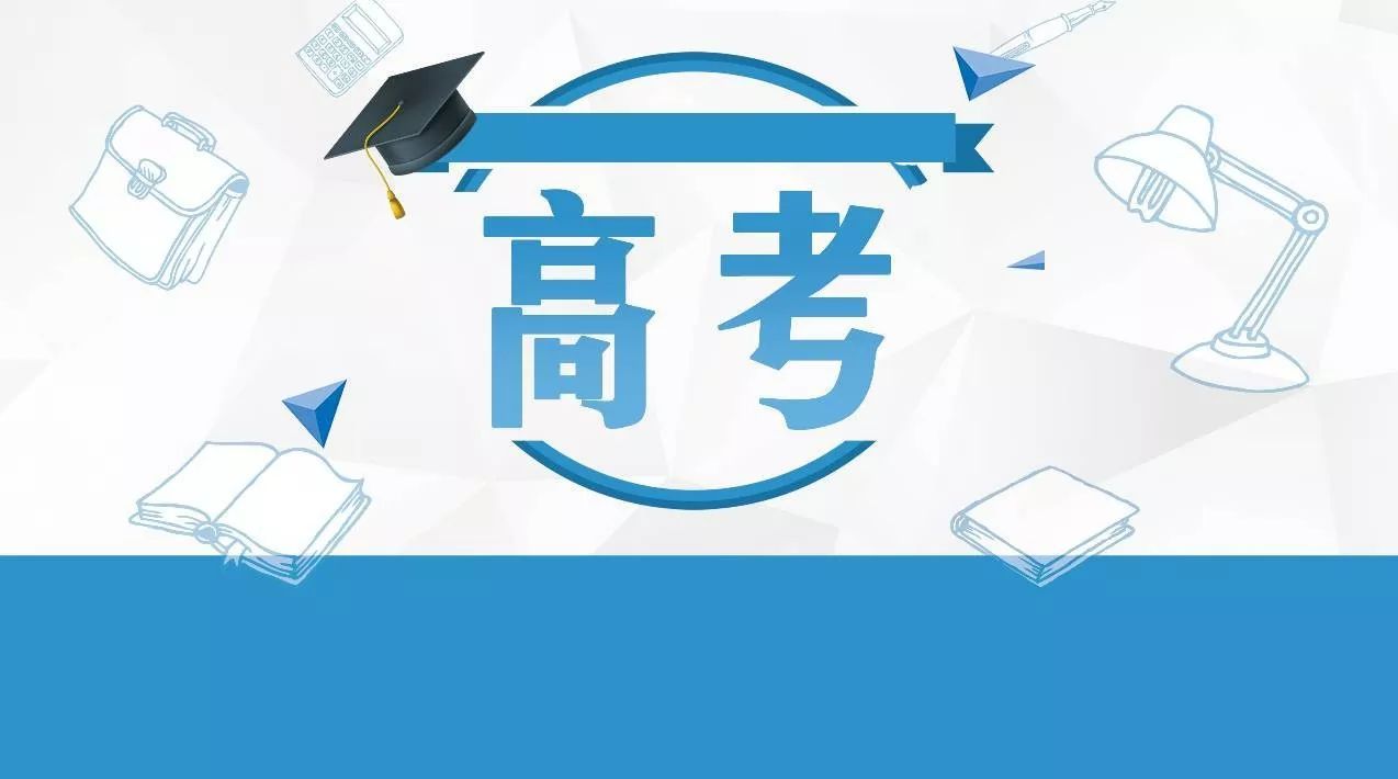 孩子考试考不好家长的正确做法,当孩子考不好时家长该怎么教育
