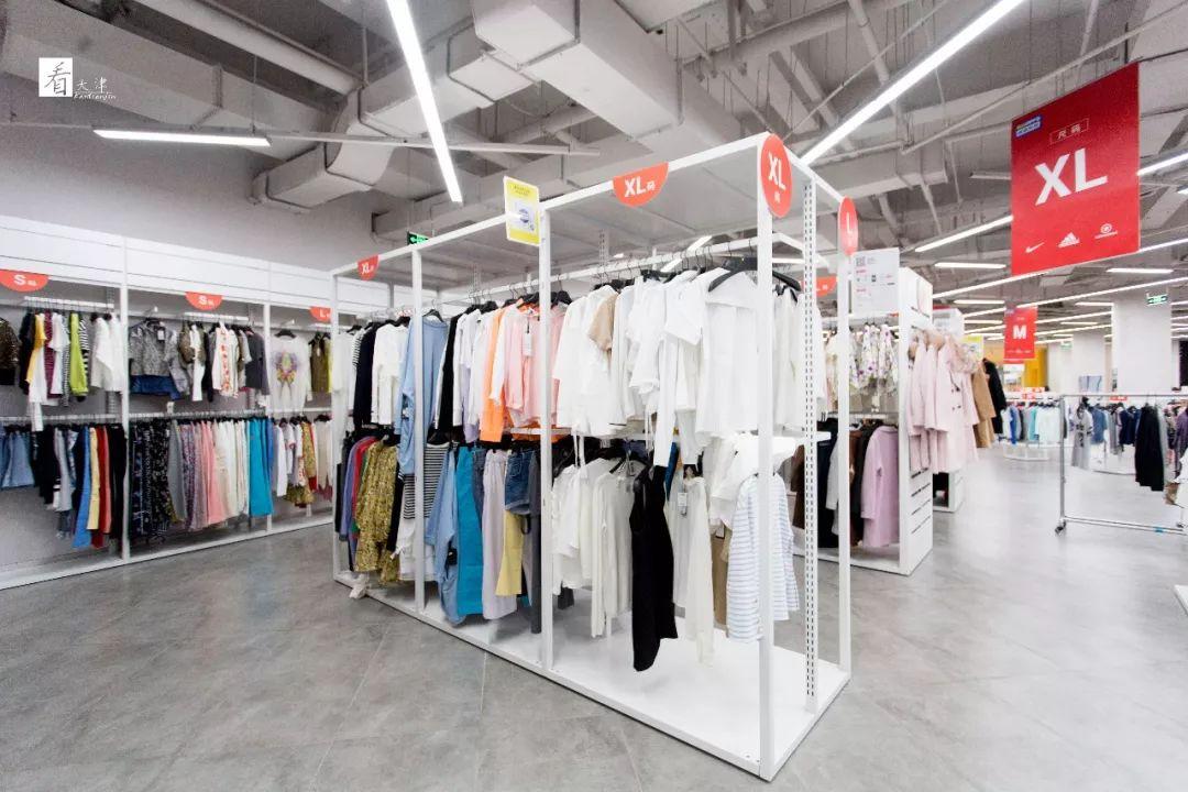 100+大品牌低至1.5折+免费到店礼！这个十一我就被这里安排了