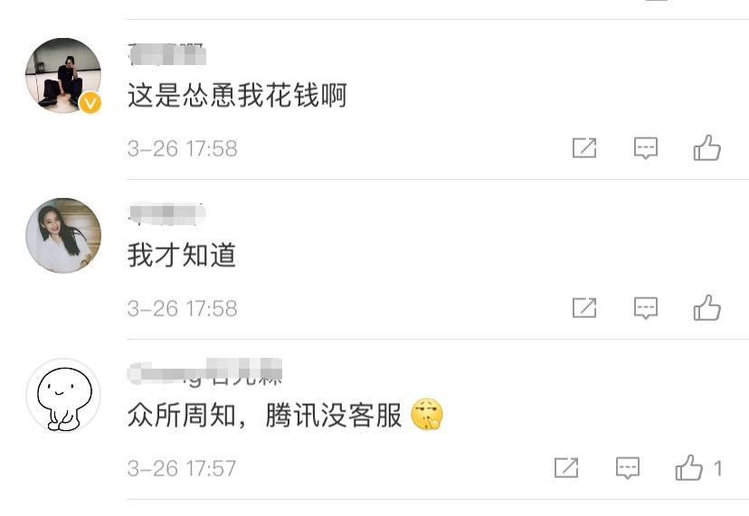 用微信还支付宝花呗怎么操作,微信可以直接还支付宝花呗吗