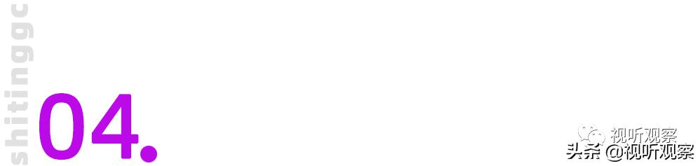 斗鱼*牙虎**合并遭反垄断调查，抖音男/女团直播报备流程出炉