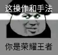 王者光荣安卓转苹果区具体操作,王者光荣安卓转苹果区详细介绍