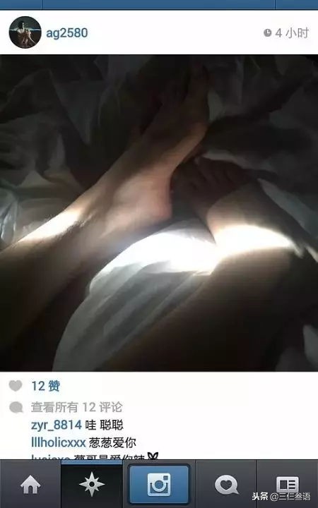 章若楠和王思聪在一起过吗,王思聪上热搜章若楠