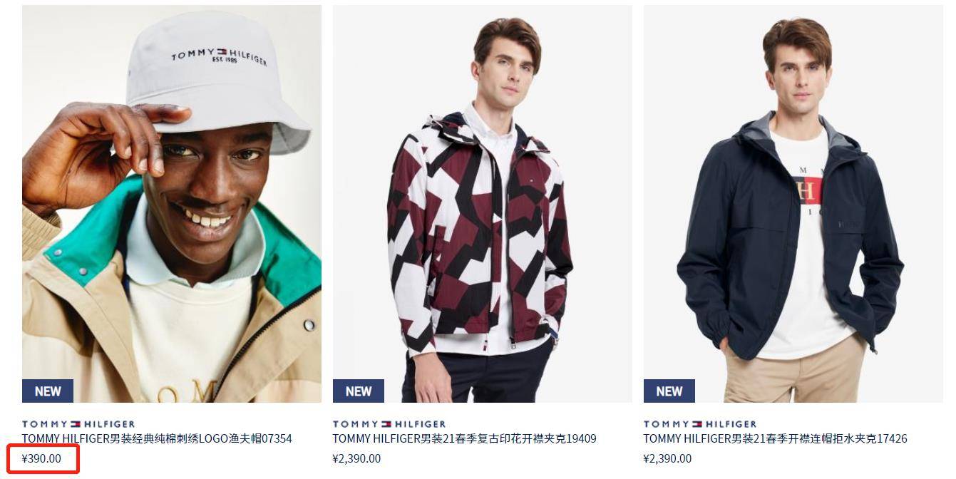 因辱华退出中国的明星,因辱华被抵制的品牌