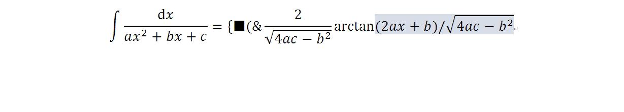 论文写作模板免费app,latex论文排版怎么用