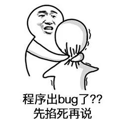 应用市场闪退解决方法,模拟器应用闪退