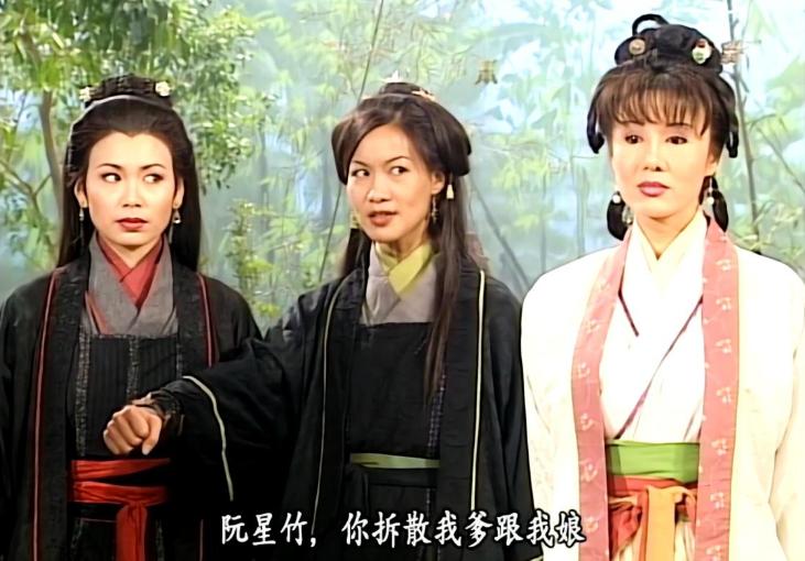 天龙八部陈浩民版角色,陈浩民天龙八部颜值巅峰