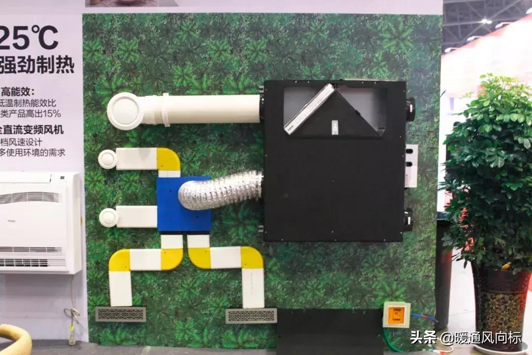 太原国际暖通供热展览会,山西太原暖通展