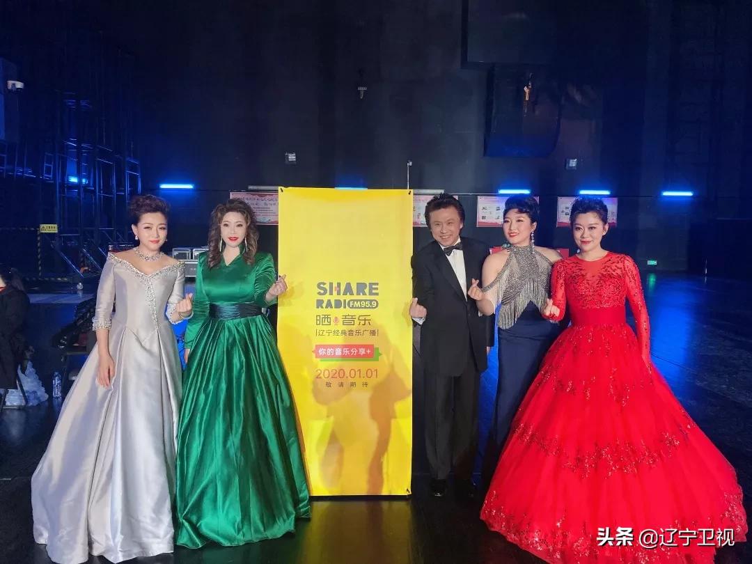 中国三大男高音北京新春音乐会,声之韵新四大男高音