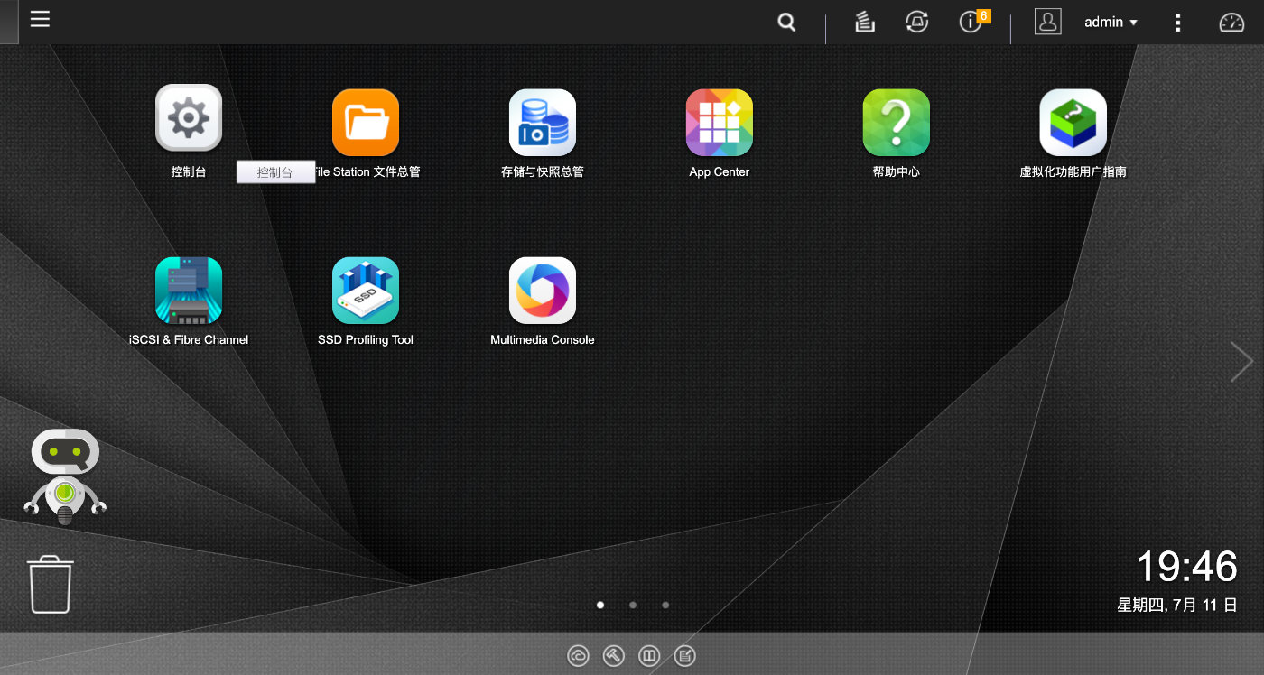 西数240ssd固态蓝盘硬盘评测,2.5寸hdd硬盘和ssd硬盘
