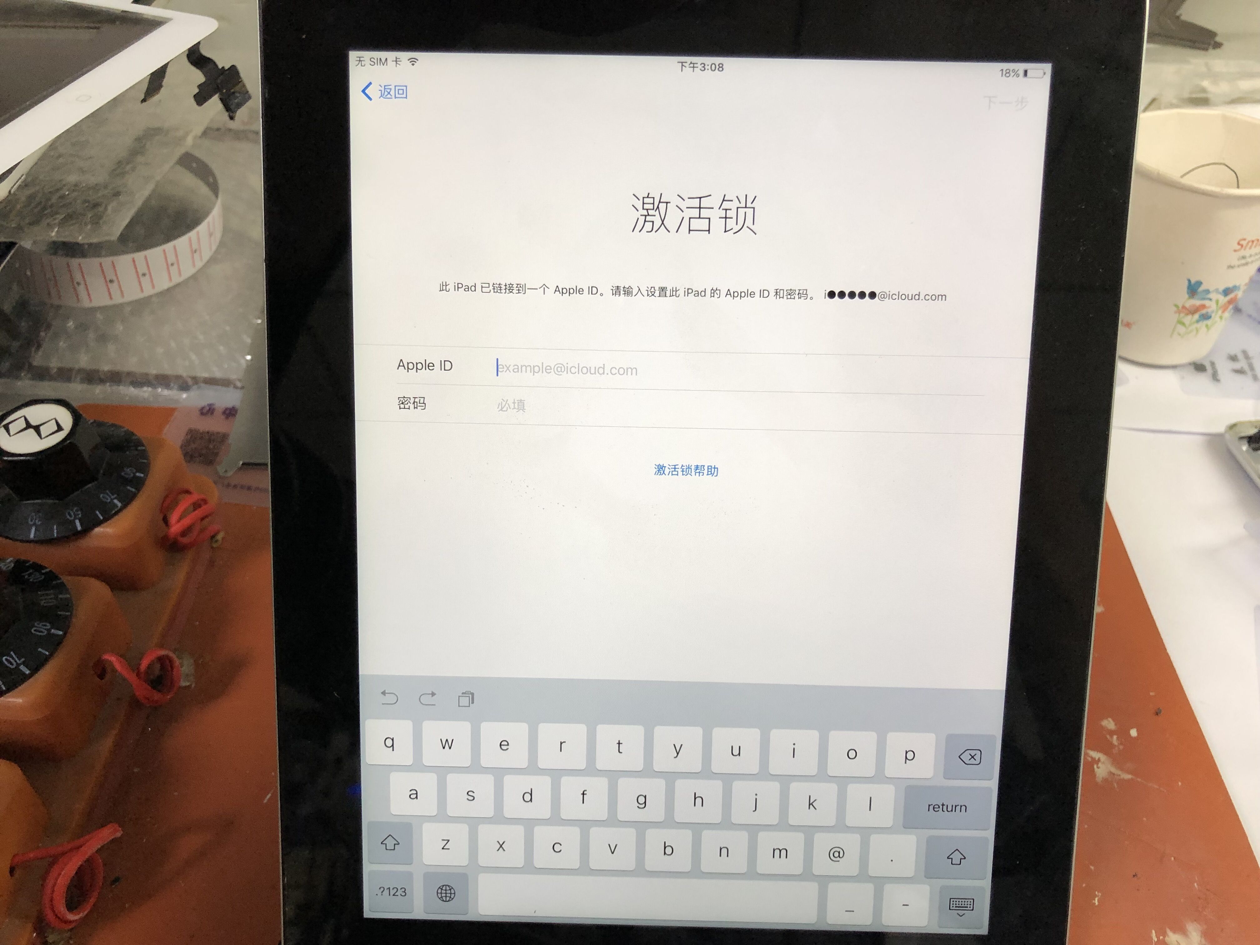 ipad4激活锁怎么解决,ipad4移除激活锁教程