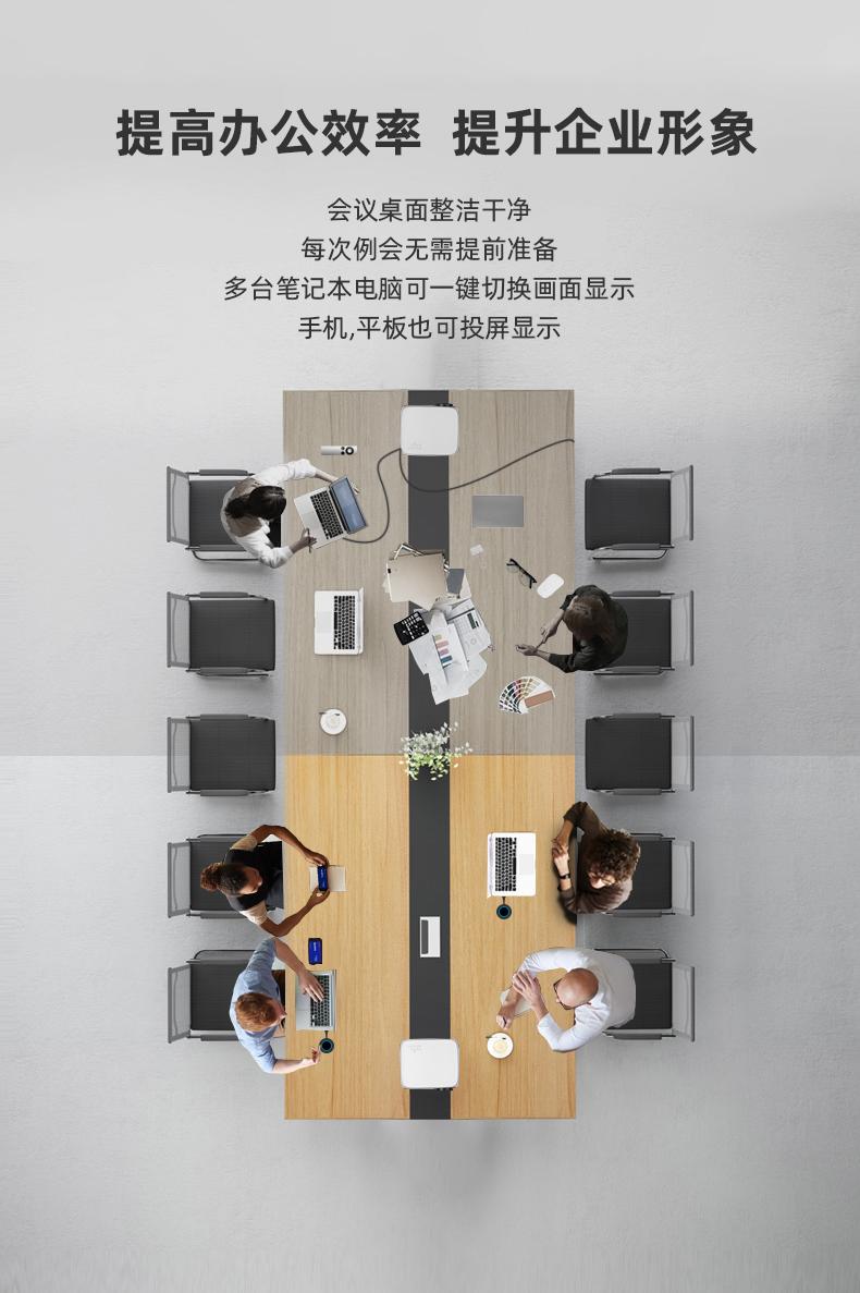 笔记本屏幕怎么无线投屏到电视上,怎样将笔记本电脑无线投屏到电视