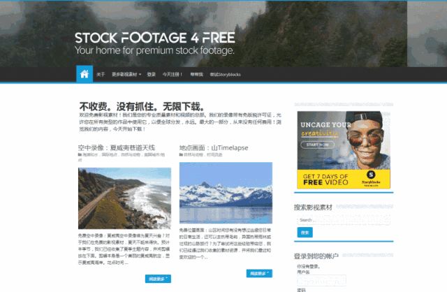 ae免费模板网站有哪些,ae插件网站推荐免费