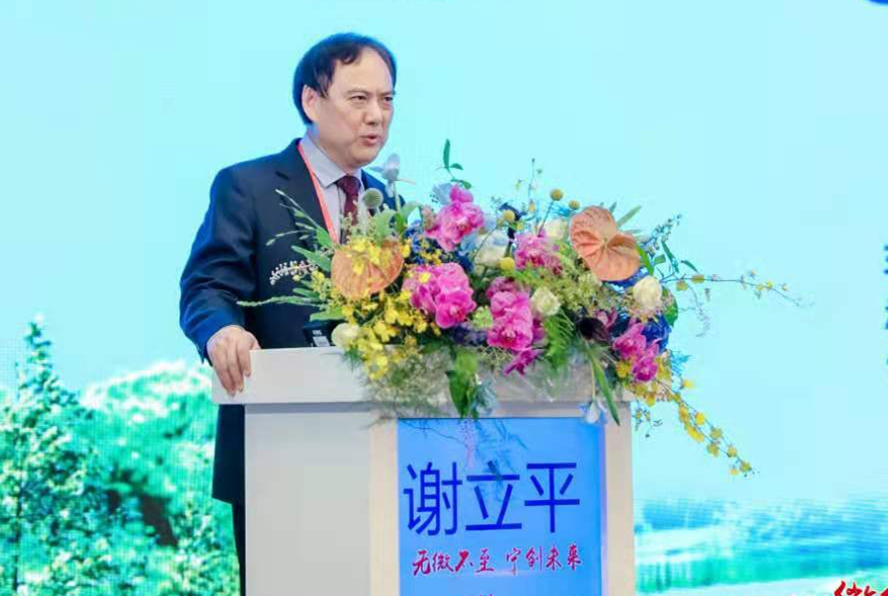 2019泌尿外科全国年会直播,2023泌尿外科年会