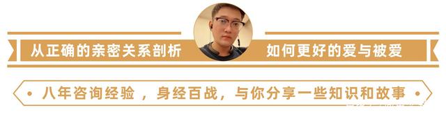 女朋友一直在记恨我之前的不好,女朋友一直记得我的不好