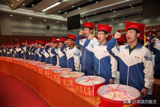 对提高教学质量有什么好的建议,学校教学质量的目标及措施