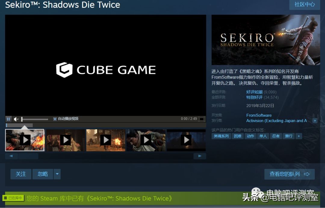 「卖萌推荐」近期值得畅玩的游戏大作推荐