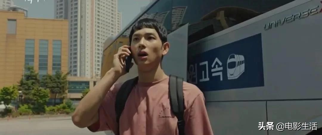 全程高潮不断，韩国版《轮到你了》惊艳开播，豆瓣飙到8.4