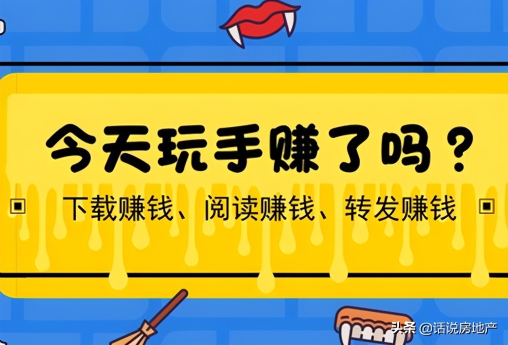 十大冷门副业微商,微商十个在家最挣钱的工作
