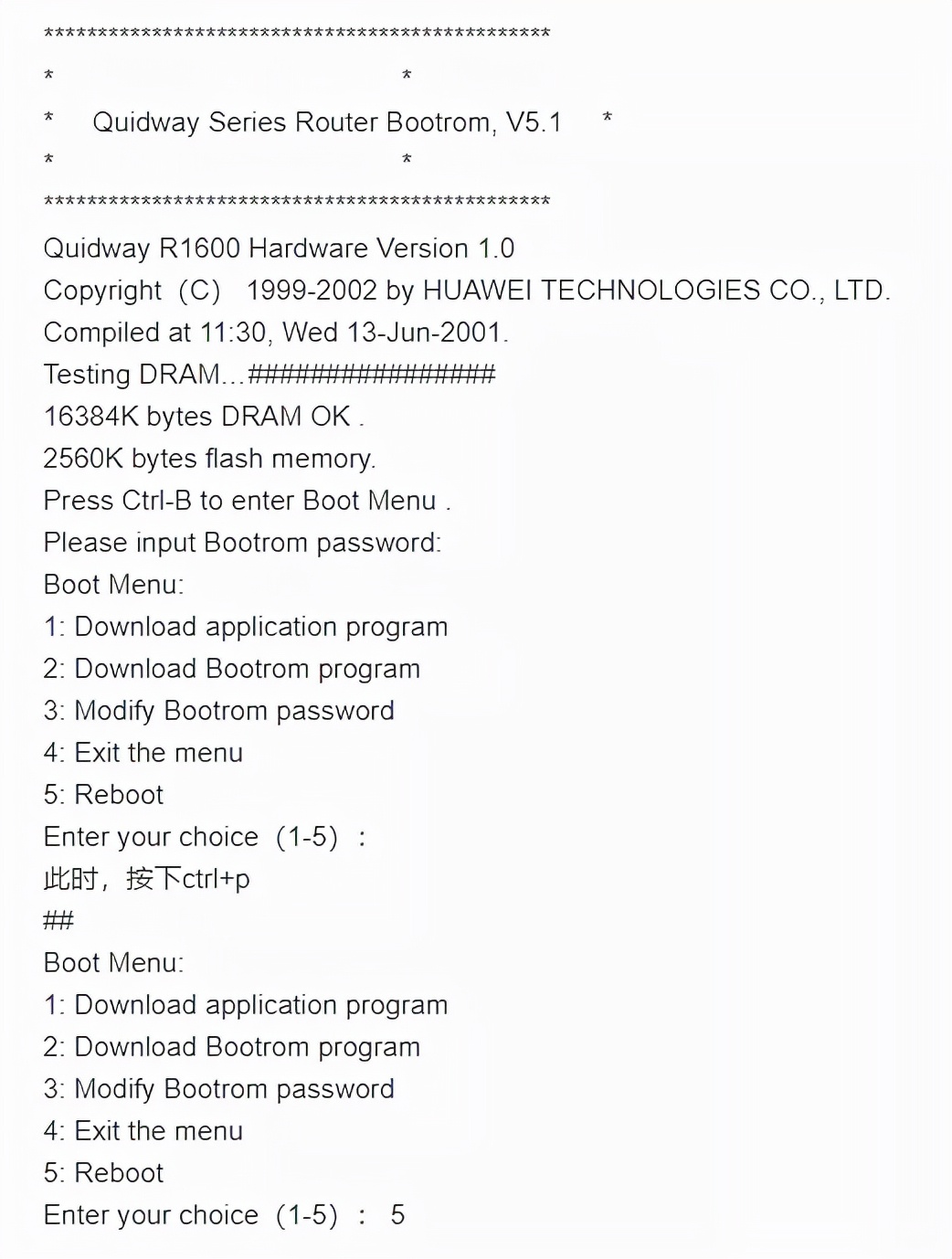 思科路由器密码怎么解锁,思科路由器忘记密码怎么恢复出厂