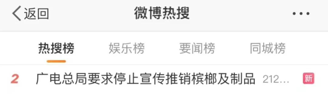 鍥藉鎵撳嚮妲熸,鍥藉鎵撳嚮妲熸浜嗗悧