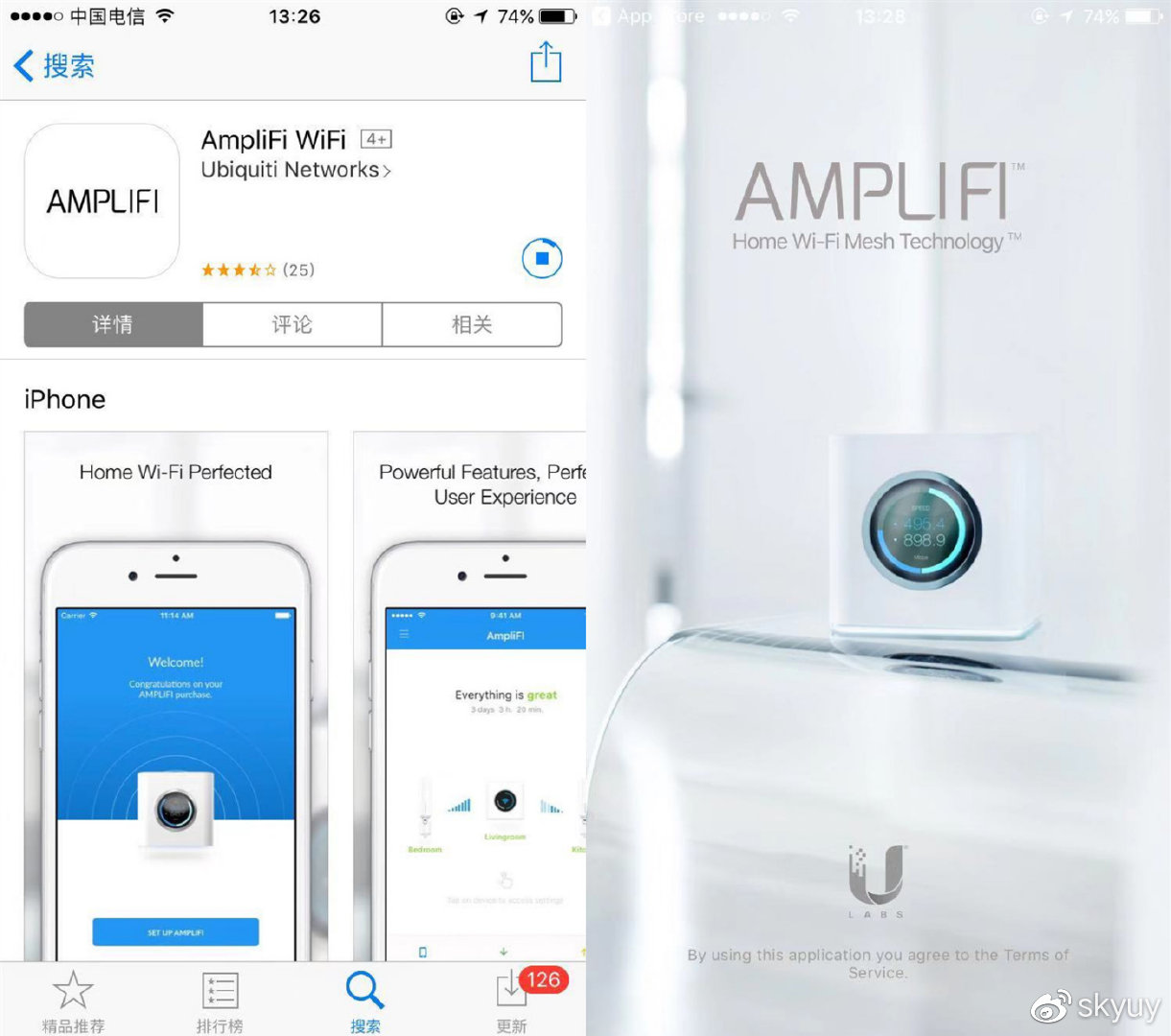 体验5g超高速网络,ubnt无线路由器用哪个好