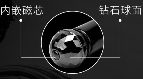 薇娅自粘睫毛好用吗,薇娅睫毛膏价格表