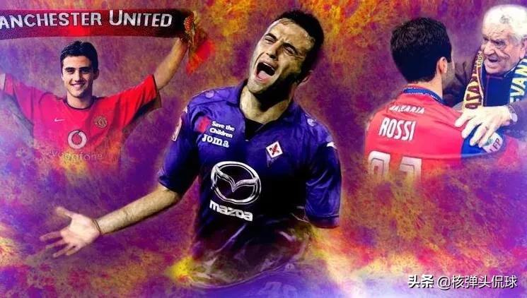 琚激鐥呮瘉鎺夌殑澶╂墠瓒崇悆鐞冨憳,琚瘉鎺夌殑瓒崇悆澶╂墠