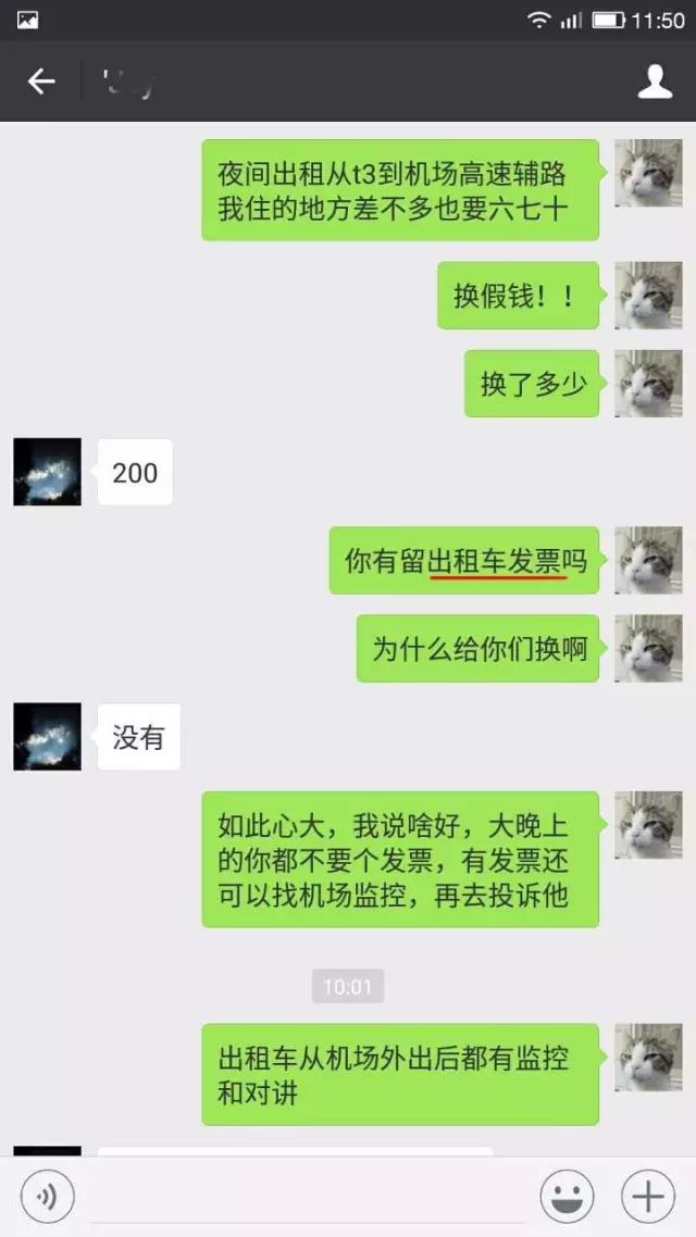 北京旅游最新超全攻略,北京旅游三天超全攻略