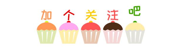 昨天微博、朋友圈都在刷一个视频：一群人疯狂抢衣服