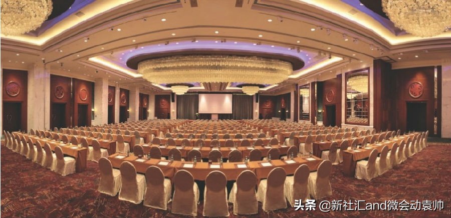 微会动微信现场互动:协会会议援助与寻求援助的方法