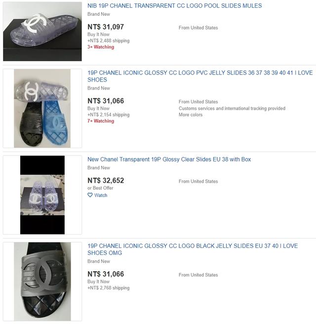 陈冠希donda鞋子价格,陈冠希上脚拖鞋