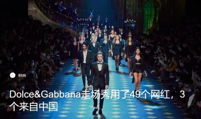 迪丽热巴有穿过香奈儿高定吗,迪丽热巴穿过的dior高定