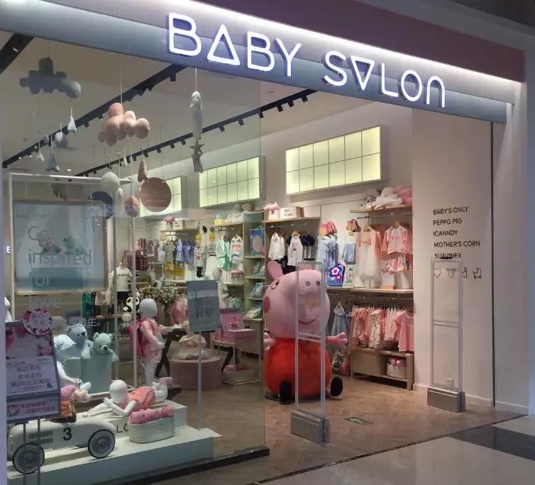 新吴万达广场最新消息,万达广场开业时间表2019