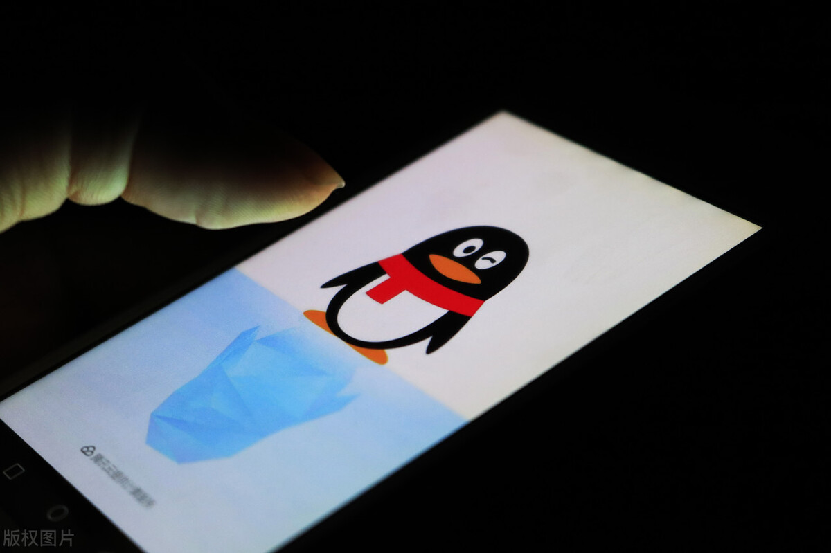 当中年人被微信绑架，年轻人在QQ放飞自我