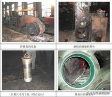 煤矿采煤机司机割煤流程,煤矿采煤机司机岗位标准作业流程