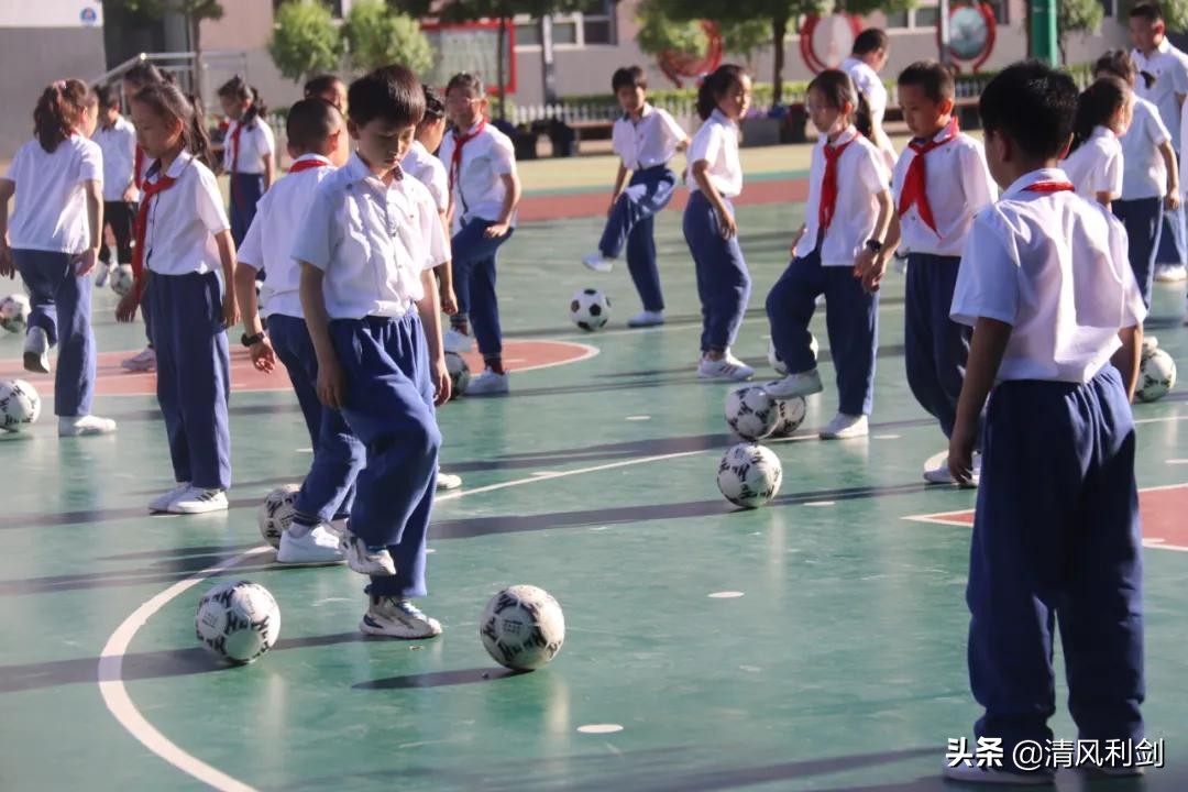 新建学校体育项目,新小学体育课程