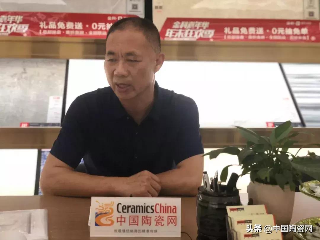 两面夹击下的瓷砖经销商如何轻装前行？｜终端调研（苏州站）2