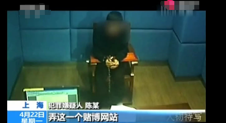 网恋遇上杀猪盘女子被骗119万,女子网恋遭遇杀猪盘被骗近五万元