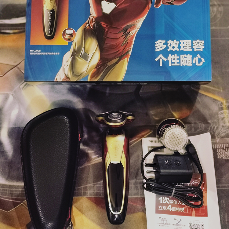 什么剃须刀好用刮得最干净测评,剃须刀推荐刮得干净的测评