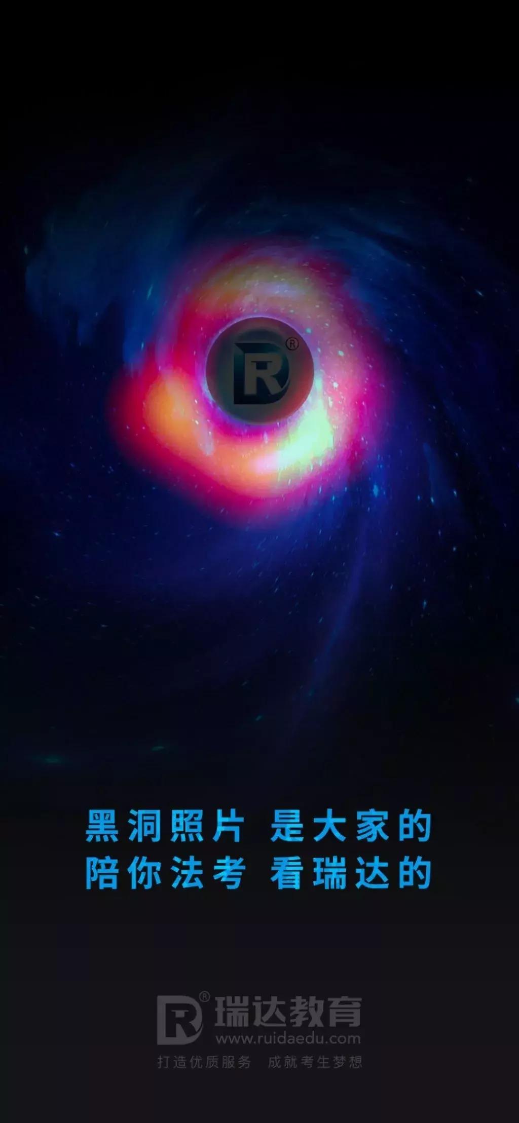 视觉中国黑洞事件反思,视觉中国是如何推向黑洞的中心