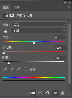 ps游戏角色场景合成教程,教你用ps合成创意战场