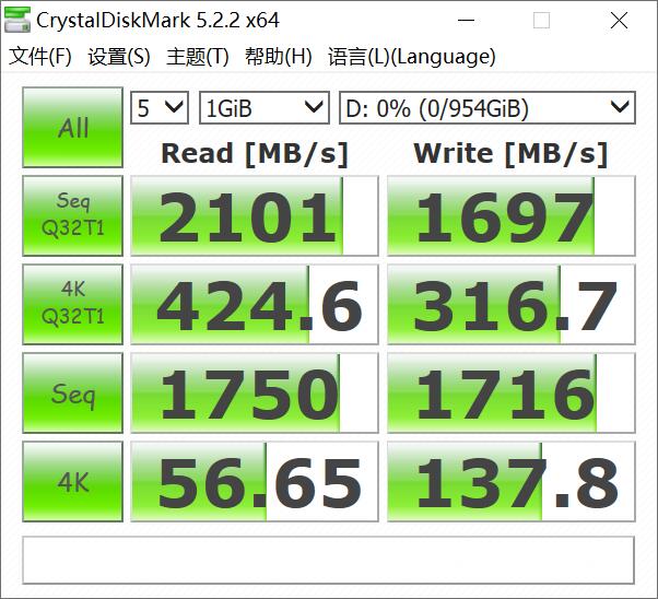爱国者固态硬盘p2000测评,ssd固态硬盘爱国者p2000和p3000